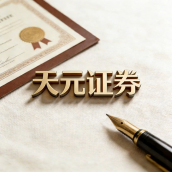 配资炒股平台_实盘交易操作指南